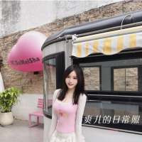 水仙子@爽儿 白嫩润滑的台湾美少女嫩妹 真的很爽 名不虚传！附照