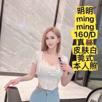 洛杉矶车队@明明 开盲盒 真人和照片几乎一样