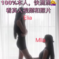 西雅图木木会所 @双胞胎若含&若凡  重要人生体验