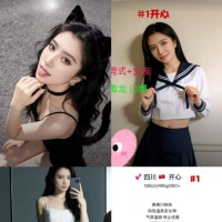 红馆私人会所｜旧金山湾区口碑老店 (650)333-3232