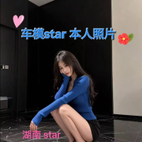 西雅图木木会所｜华人专场 (425) 830-7977 seattle-mumu.com