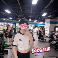 湾区楼凤｜Sunnyvale薰衣草会所·安全私密高端环境