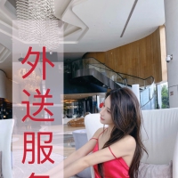 圣地亚哥千一华人会所｜(858) 330-9888 qianyi688.com