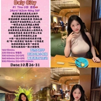 旧金山楼凤｜小乖乖名媛会所 4087858388｜10/26已更新