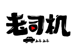 US929美国楼凤论坛