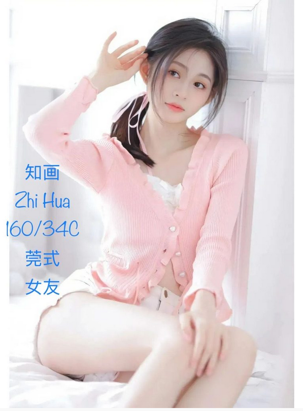 洛杉矶夜生活