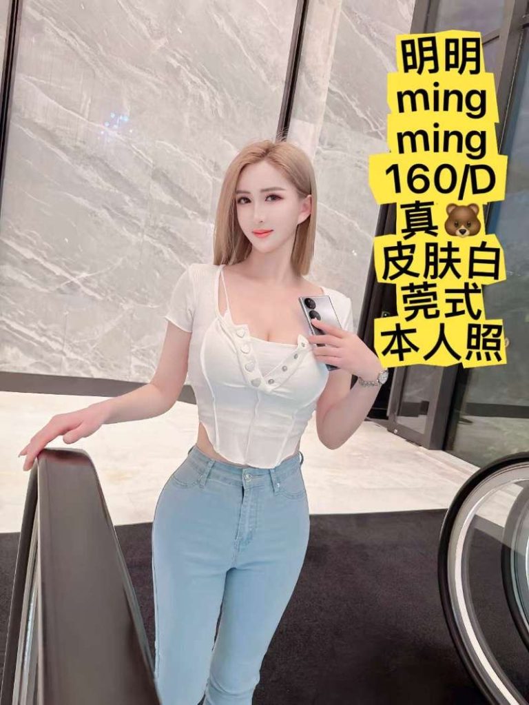 洛杉矶夜生活