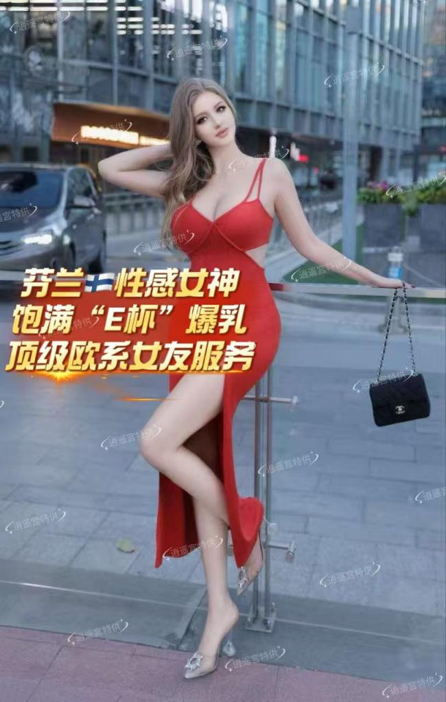 纽约夜生活