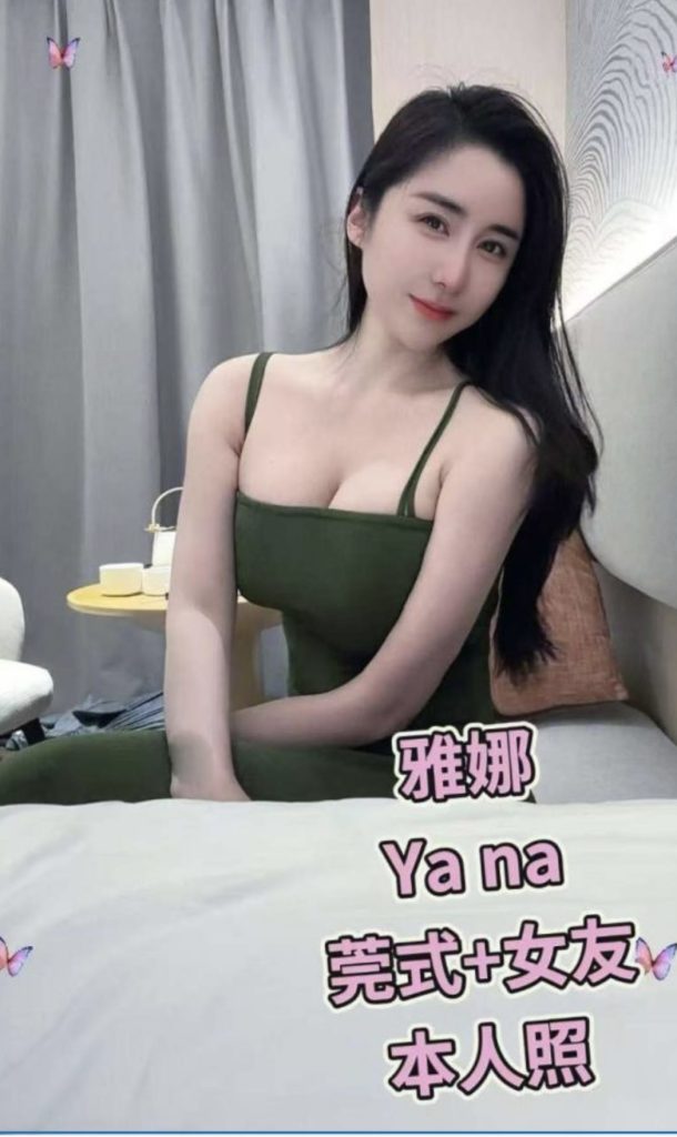 洛杉矶楼凤