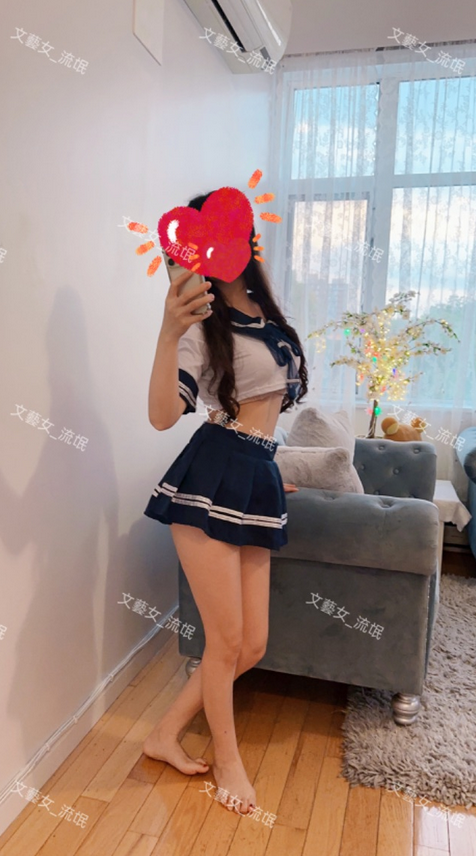 法拉盛楼凤