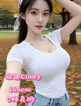 洛杉矶楼凤.png