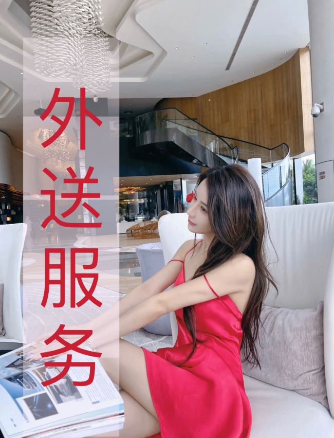 圣地亚哥楼凤