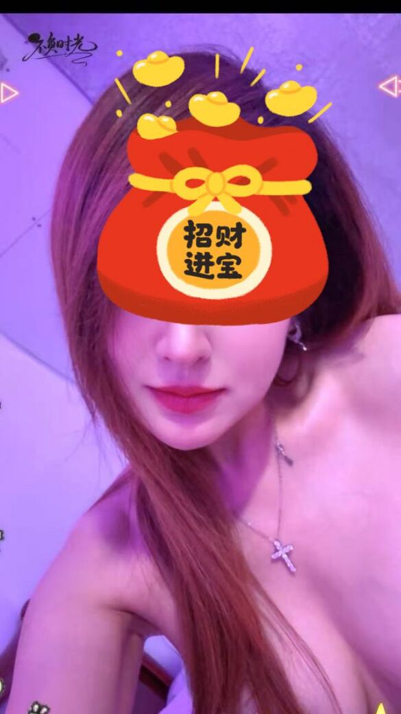法拉盛私家