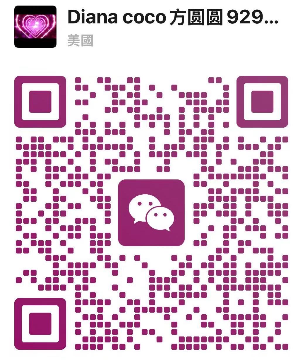 法拉盛夜总会