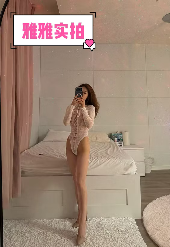 Screenshot 2026-09-21 205145.png